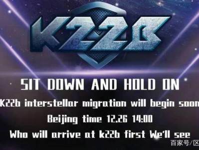 开云网站-FTX官宣与SOL携手，开启元宇宙新纪元！