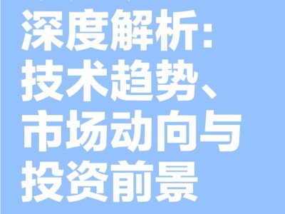 开云官网-包含以太坊链上活跃地址创新高，是否预示新行情？的词条