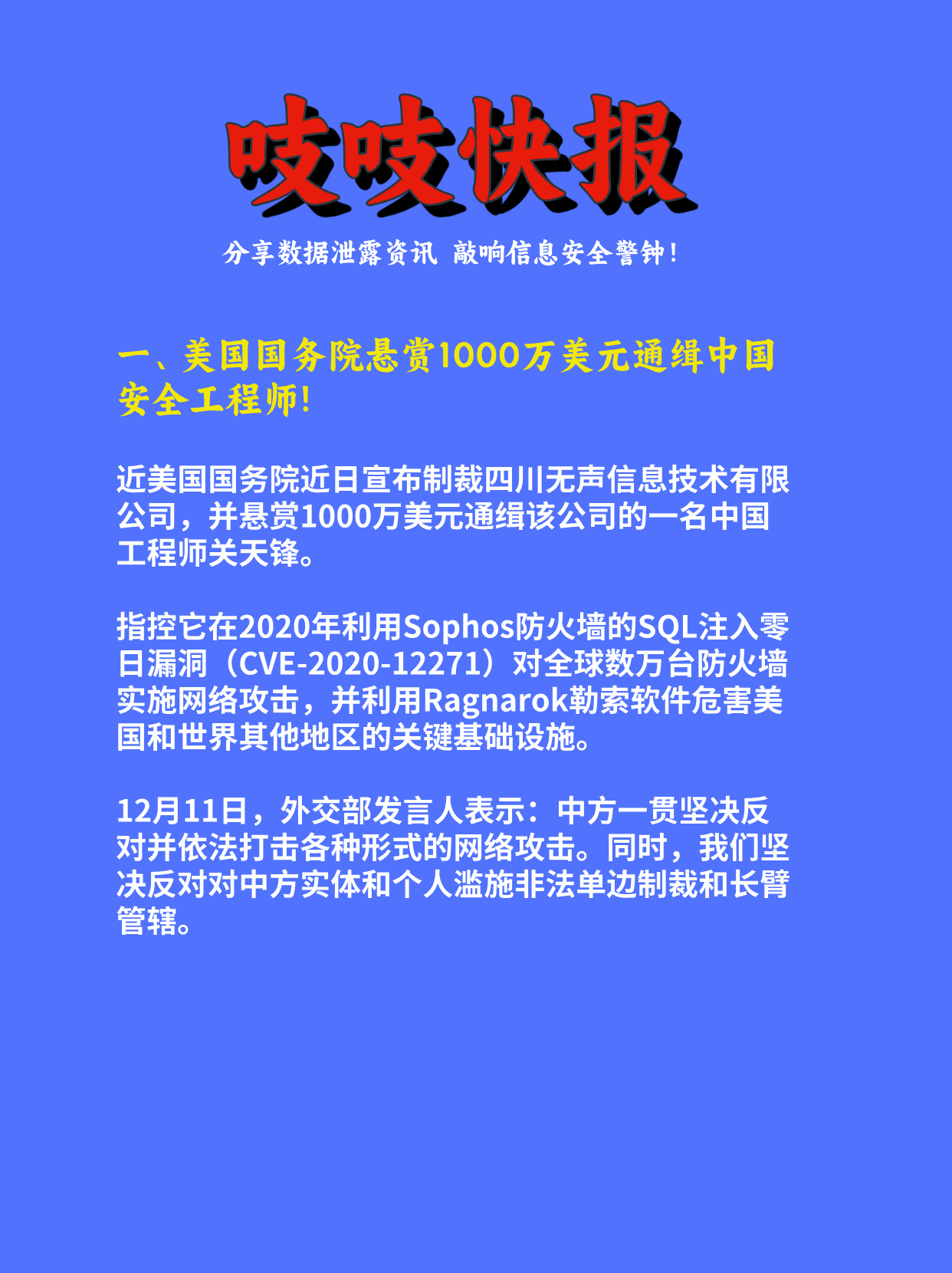 专家称ADA将在年底冲破21.75美元，引发引发关注